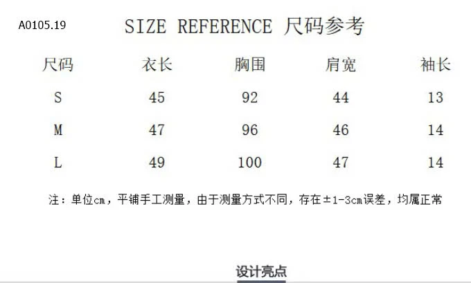 ÁO PHÔNG CROPTOP-sỉ 98k