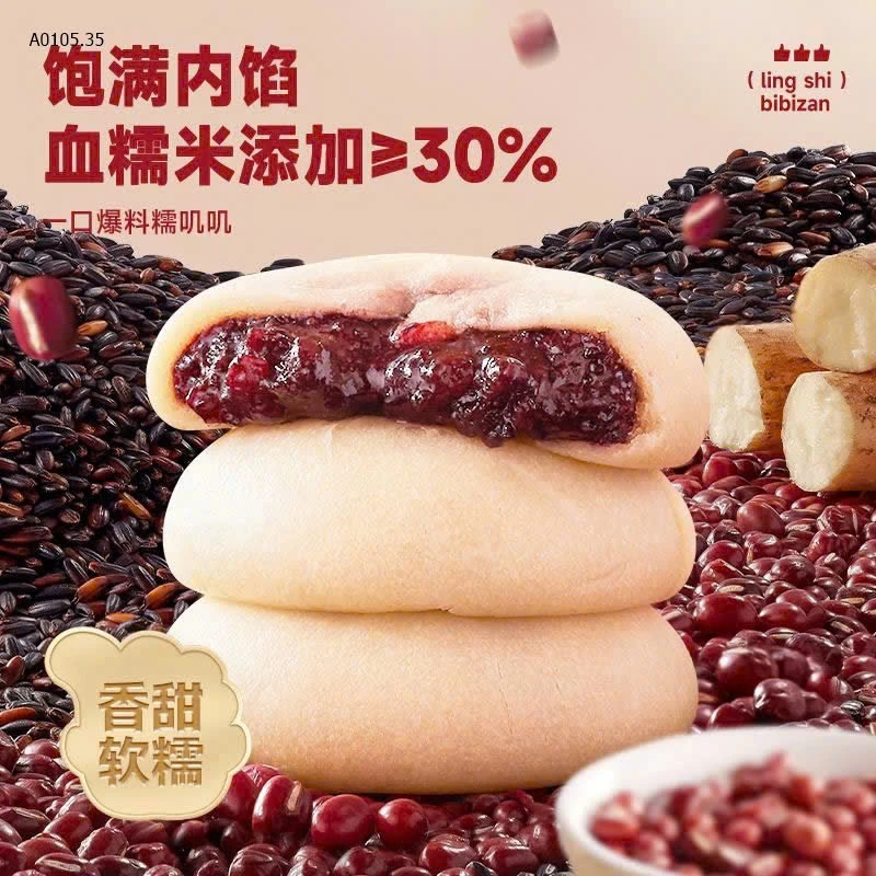 Bánh Đậu đỏ khoai lang-sỉ 140k