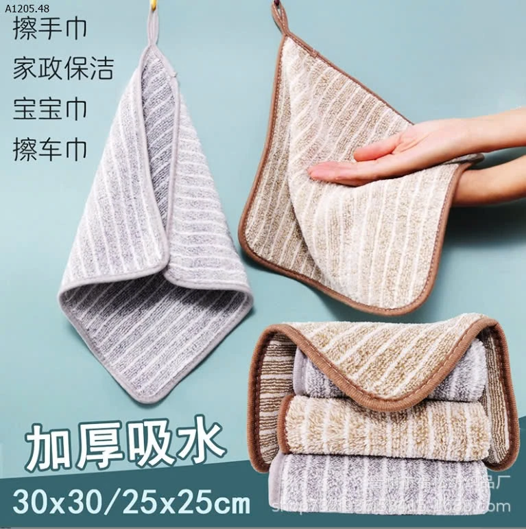 SET 20C KHĂN LAU ĐA NĂNG - sỉ 83k/set 20c mix màu