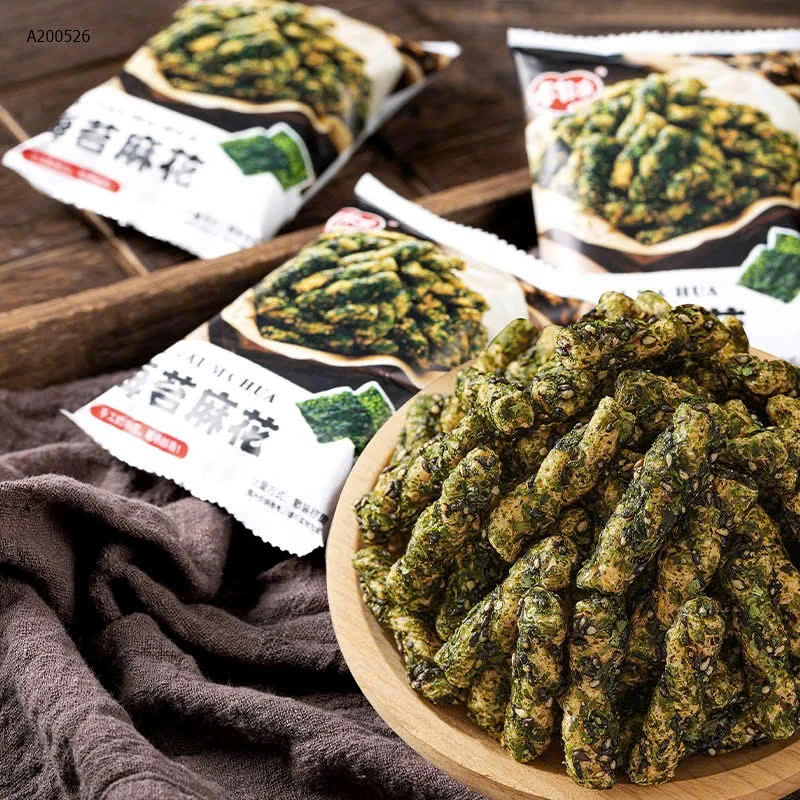 QUẨN RONG BIỂN-Sỉ 79k /set 40 gói