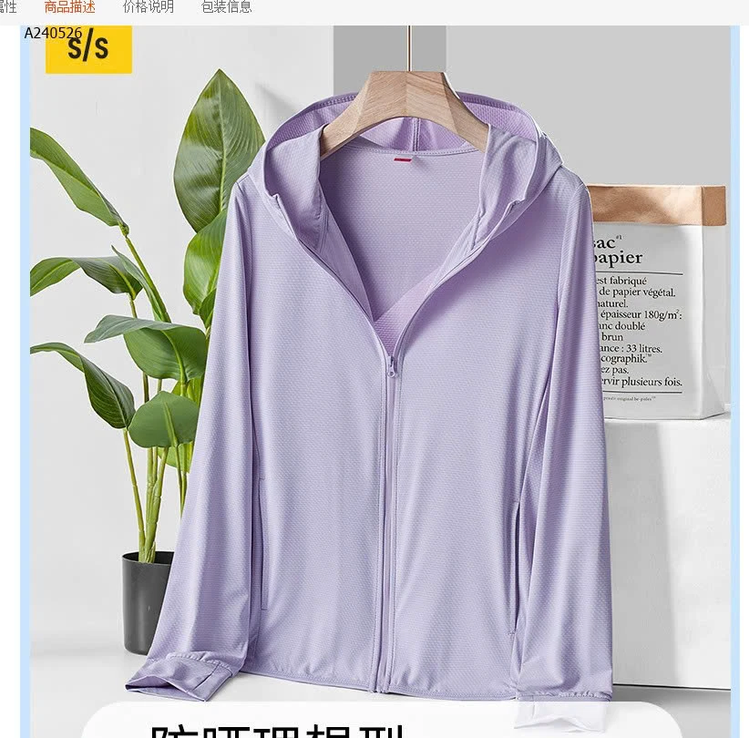 ÁO CHỐNG NẮNG NAM NỮ - sỉ 130k