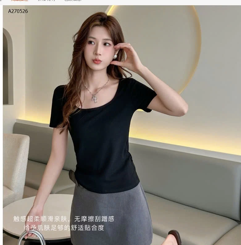 ÁO THUN TRƠN CỔ VUÔNG ABBY&CONNIE  - sỉ 84k