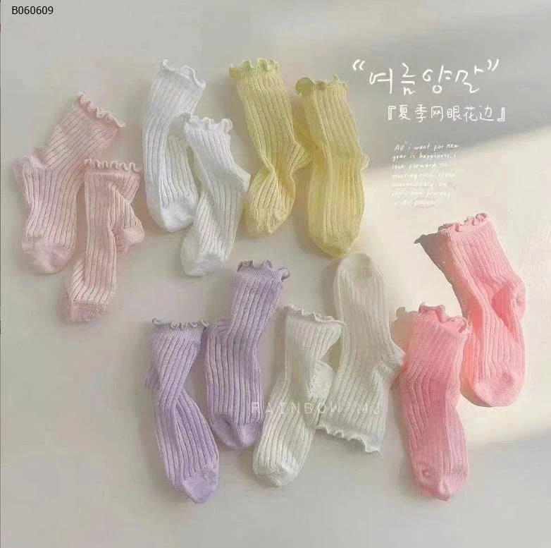 SET 7 ĐÔI TẤT CHO BÉ -Sỉ giá 62k/set 7 đôi