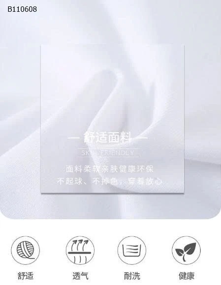 SET VÁY KÈM ÁO BÉ GÁI -sỉ 155k