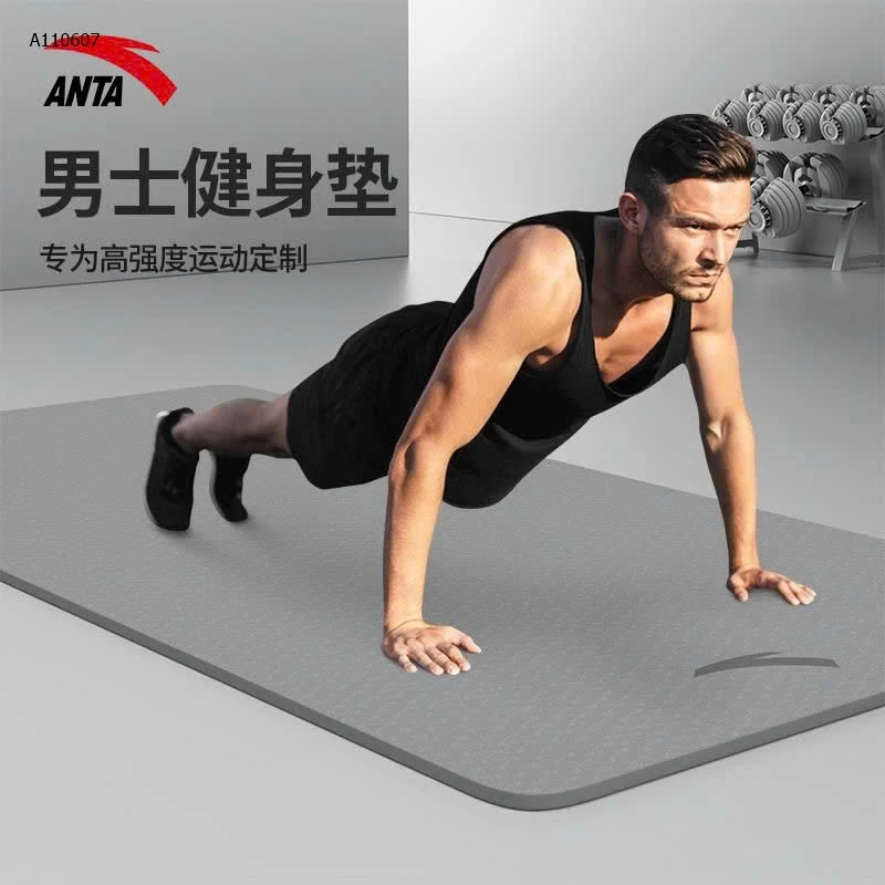THẢM TẬP ANTA CHÍNH HÃNG - sỉ 141k