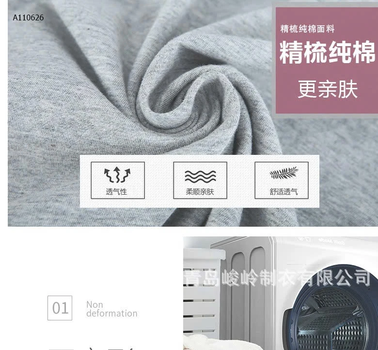  ÁO CỘC TAY CHO NAM  -Sỉ 109k