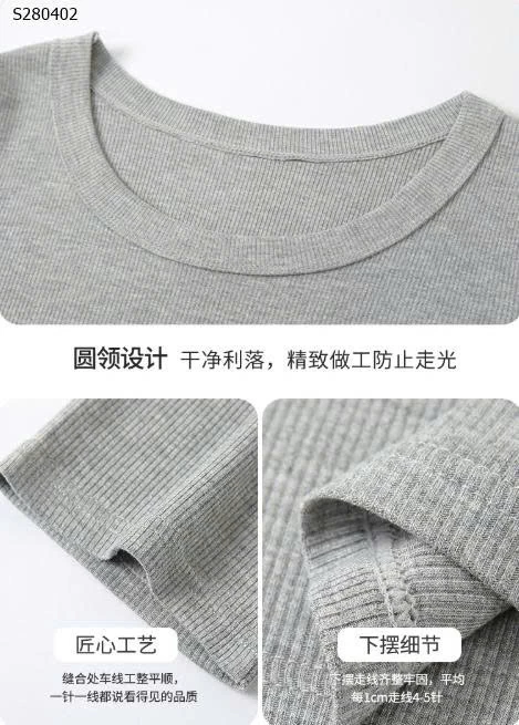 Áo thun tăm ngắn tay - 84,000