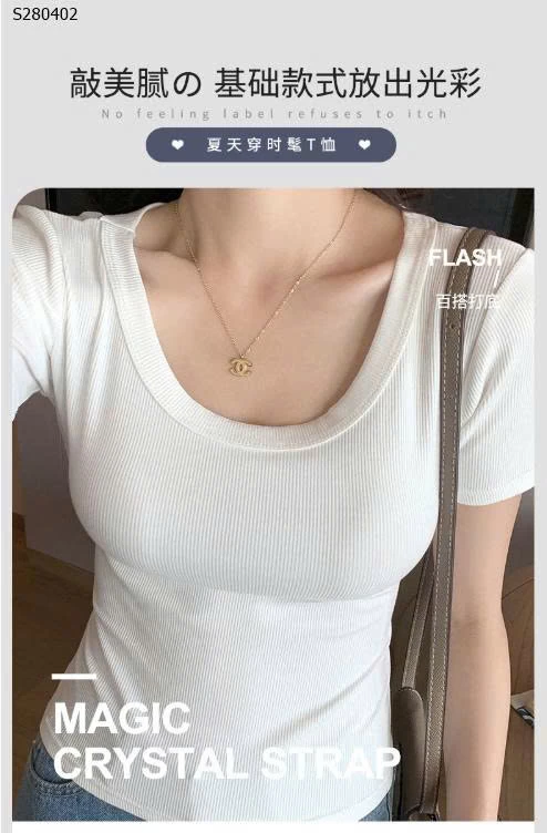 Áo thun tăm ngắn tay - 84,000