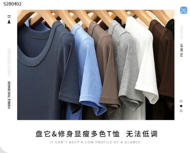 Áo thun tăm ngắn tay - 84,000