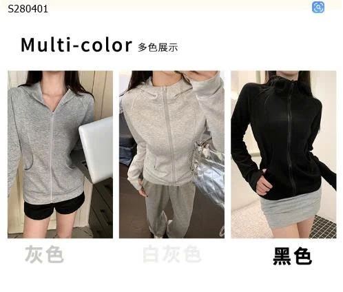 Áo khoác thể thao nữ len kiểu cardigan - 279,000