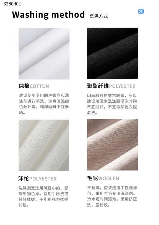 Áo khoác thể thao nữ len kiểu cardigan - 279,000