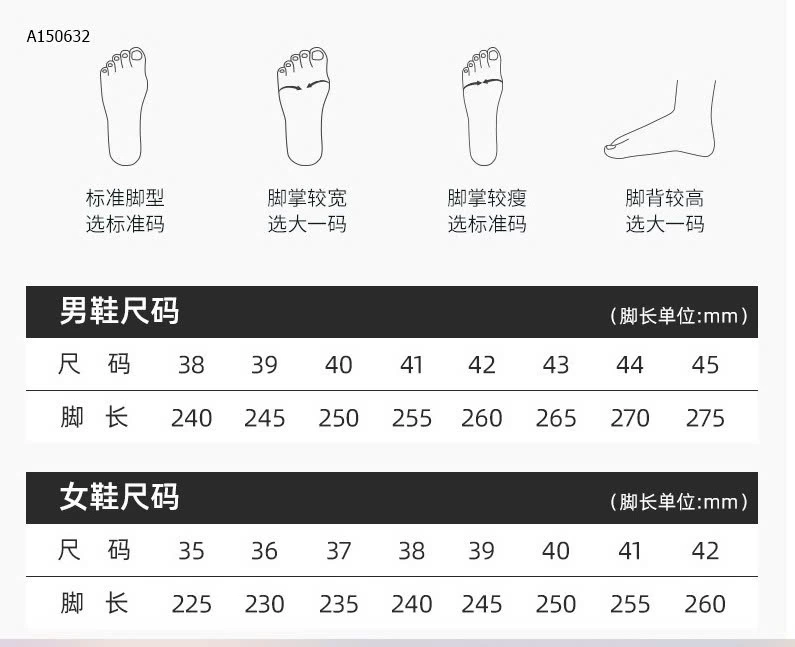GIÀY SLIPON CHUN SIÊU ÊM SIÊU BỀN NỮ  - sỉ 92k
