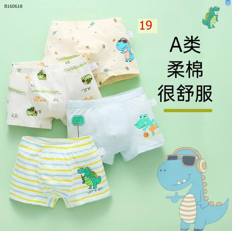 SET 4 QUẦN CHIP ĐÙI BÉ TRAI BÉ GÁI -Sỉ 80k/set 4c mix màu