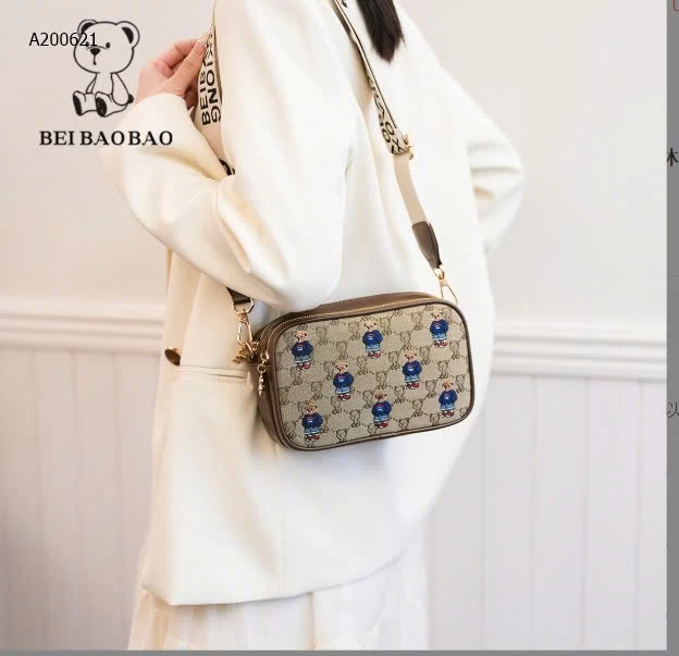Túi Gấu Bear nhà BeiBaoBao - sỉ 196k