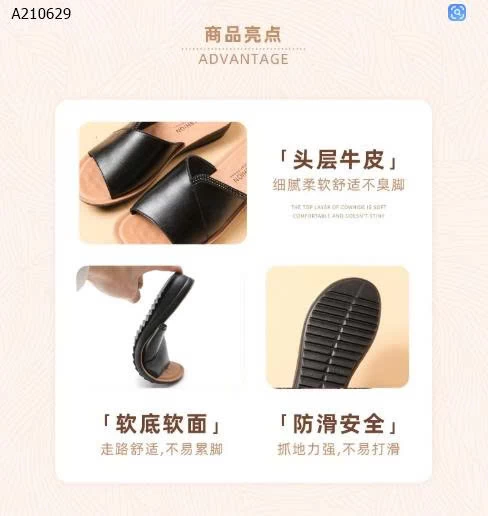 DÉP LÊ QUAI DA CHO BÀ CHO MẸ- sỉ 196k