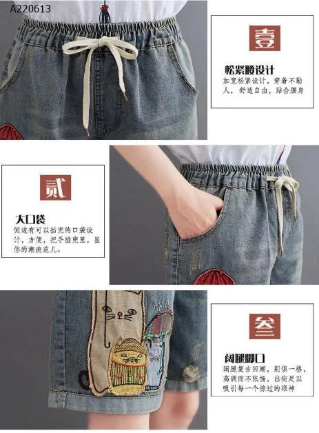 QUẦN SHORT JEAN THÊU CHO NỮ - sỉ 175k