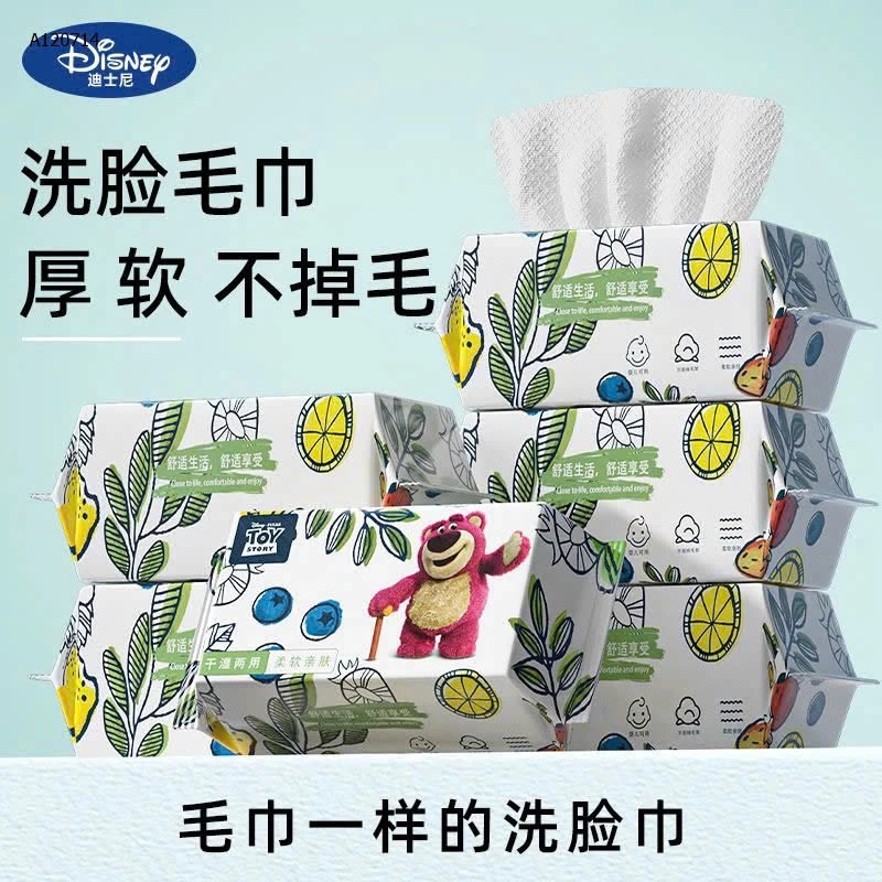 giấy đa năng ( khăn vải )  - sỉ 155k/set 8 gói