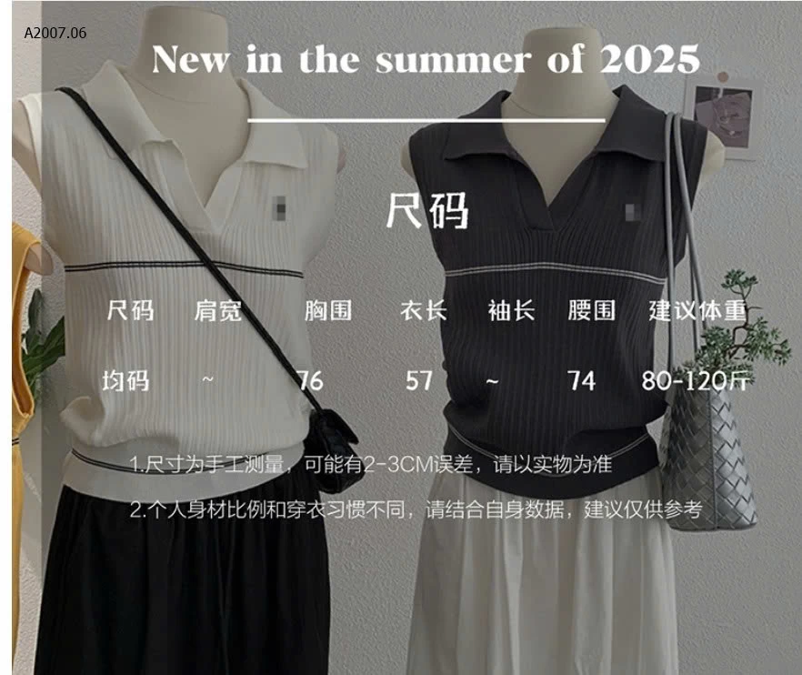 ÁO LEN MỎNG SÁT NÁCH - sỉ 126k