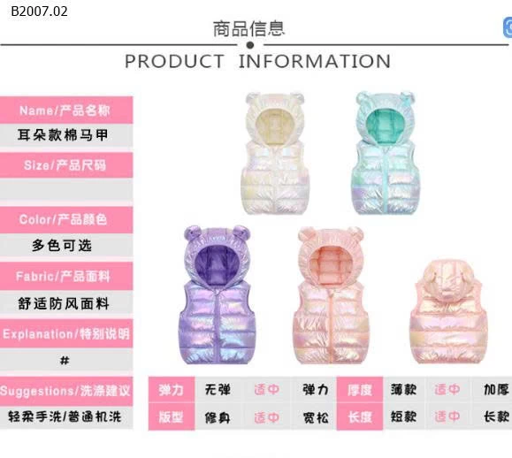 Gile phao tai gấu nhũ bóng-Sỉ giá 98k