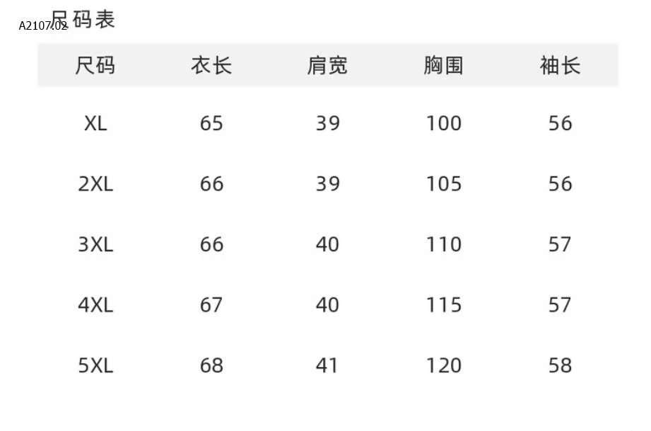 ÁO KHOÁC CHO BÀ  - sỉ 310k