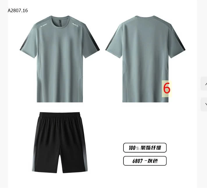 BỘ THỂ THAO NAM -Sỉ 112k