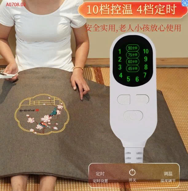 THẢM NGẢI CỨU2 - sỉ 230k