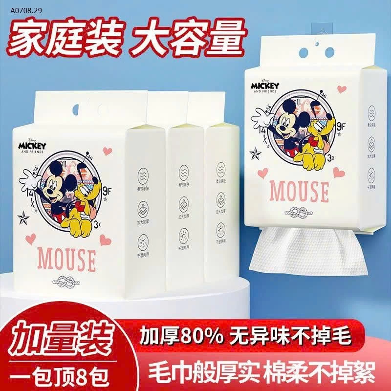 Khăn giấy vải- sỉ 102k/set 3 bịch