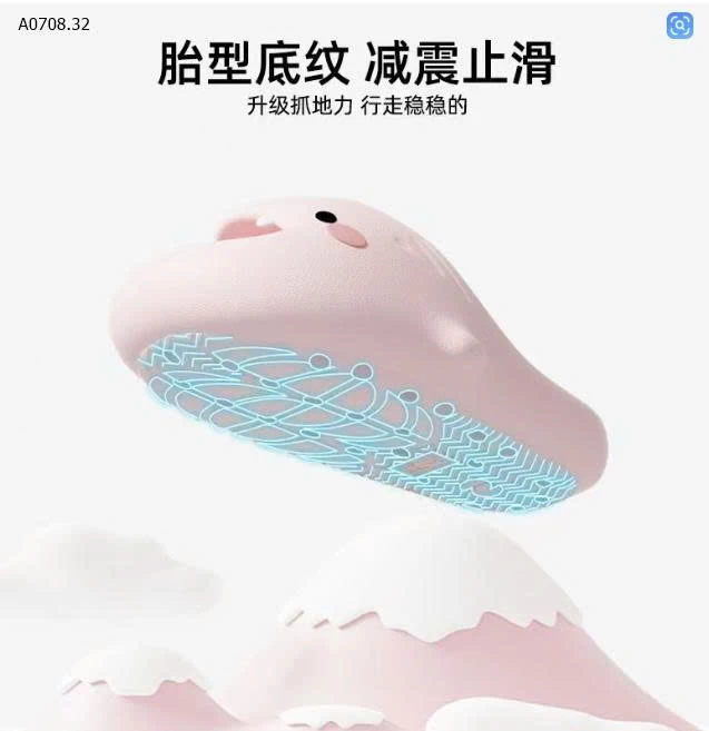  DÉP CÁ MẬP DỄ THƯƠNG SIÊU YÊU -Sỉ 39k