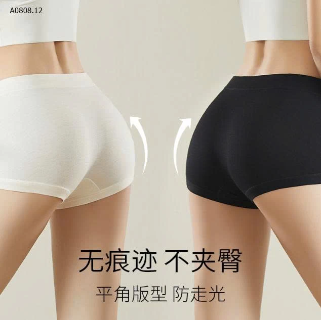 SET 2 QUẦN CHÍP ĐÙI CHO NỮ -Sỉ giá 60k/2 chiếc chọn màu
