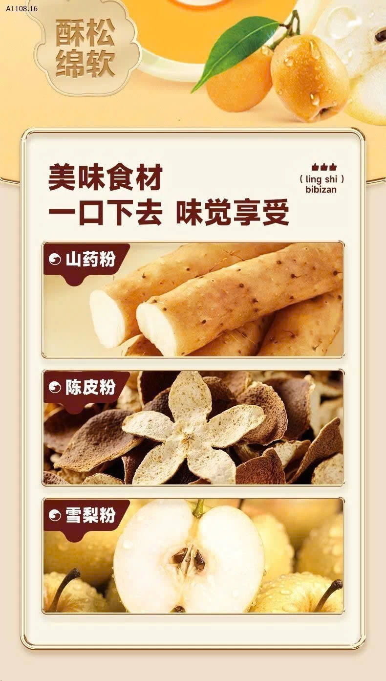 Bánh BIBIZAN-Sỉ GIÁ 80k/ combo 2 thùng