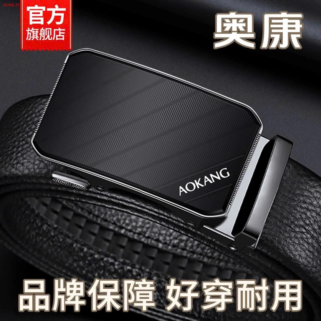 THẮT LƯNG AOKANG CAO CẤP  - sỉ 315k