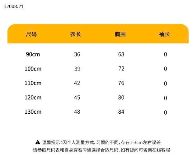 áo ghile mặc dc 2 mặt - sỉ 100k