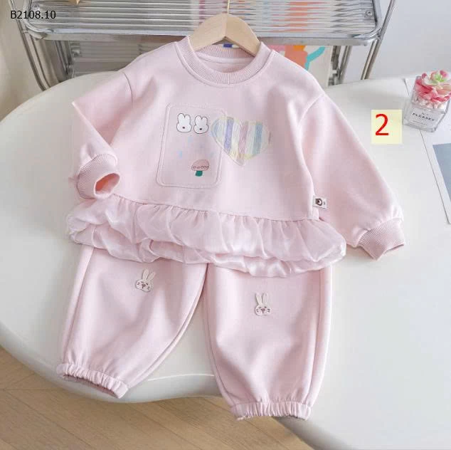 SET NỈ VIỀN BÈO BÉ GÁI-Sỉ 139k