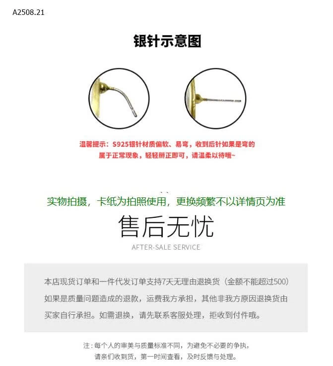 LẮC TAY HOA ĐÍNH ĐÁ CỔ ĐIỂN - sỉ 70k