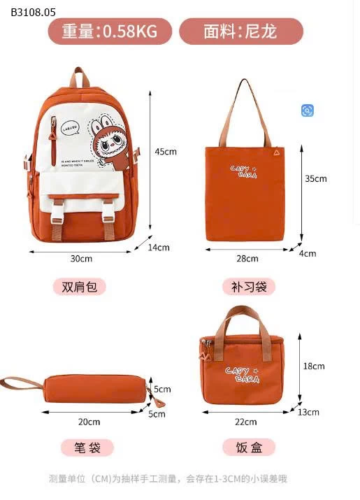 BALO ĐI HỌC KUTE CHO BÉ - SỈ GIÁ 195k