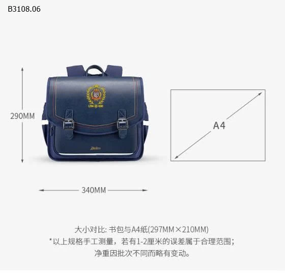 BALO NGANG CHO BÉ-Giá sỉ 245k