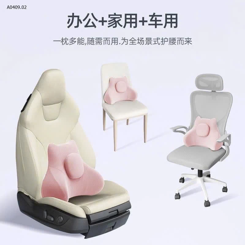 GỐI TỰA LƯNG - sỉ 120k/set 