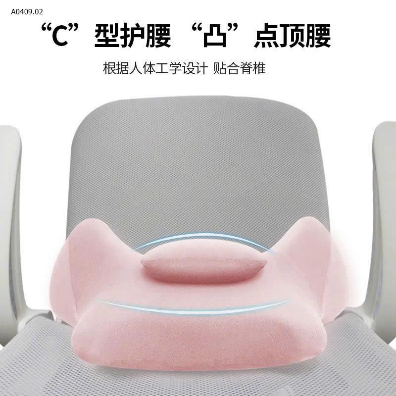 GỐI TỰA LƯNG - sỉ 120k/set 