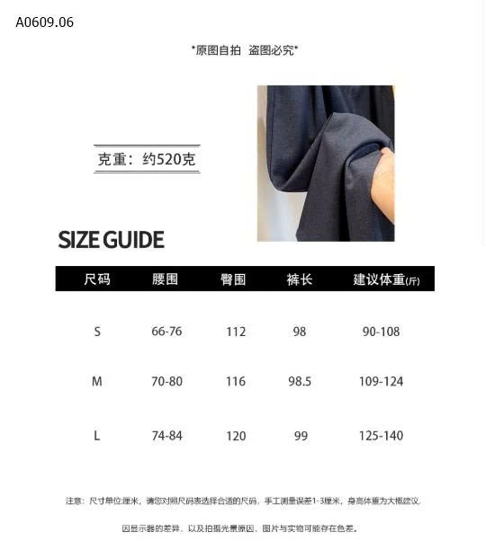 QUẦN SUÔNG TENCEL ANNA - sỉ 243k