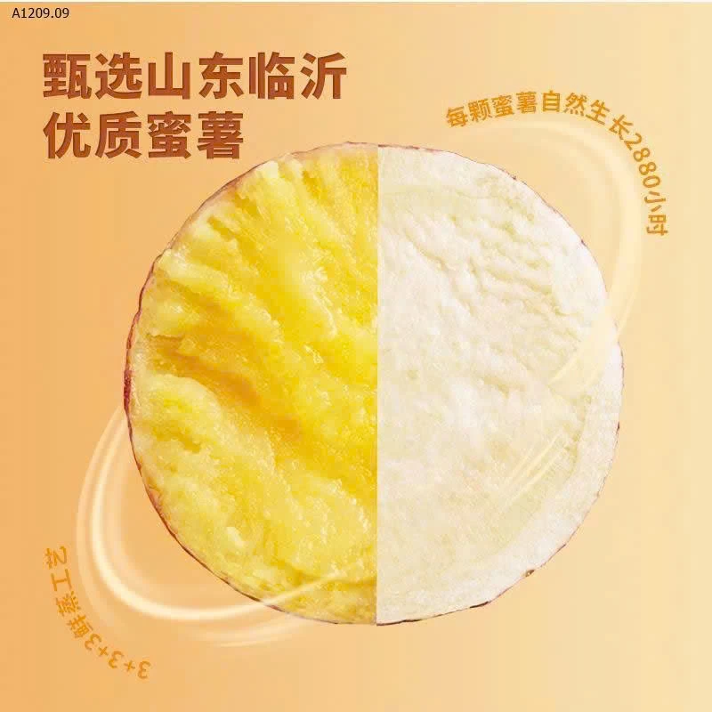 KHOAI LANG HỮU CƠ SẤY DẺO HÃNG BA CON SÓC - sỉ 120k/1kg