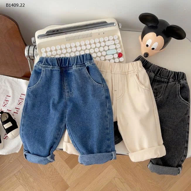 Quần jeans trẻ em phong cách Hàn Quốc-  sỉ 125k