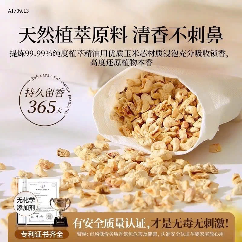 Túi treo thơm tủ JOYROOM - sỉ 96k/set 16 gói