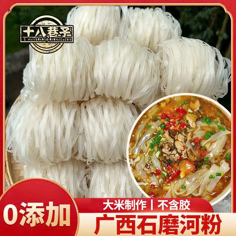 Mì phở khô mài đá Thập Bát Hẻm  sỉ 190k/1.5kg
