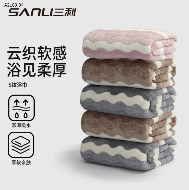 Khăn tắm hãng #SANLI   - sỉ 84k