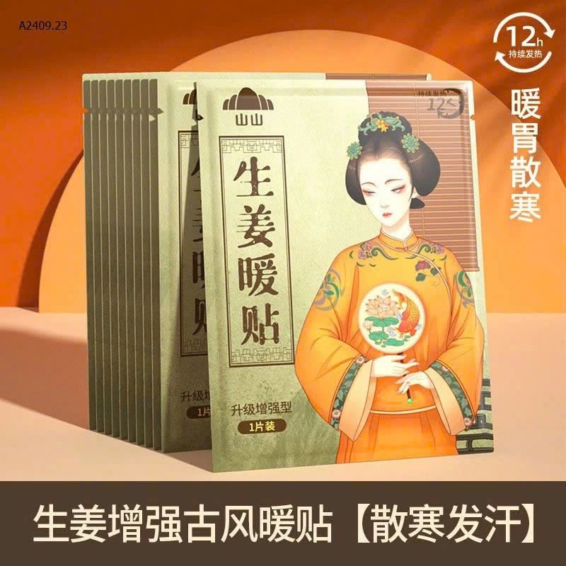 Set 30 miếng dán giữ nhiệt của sơn sơn- Giá sỉ 80k/1 set 