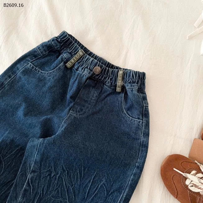 QUẦN JEAN PHỐI TÚI MIMIYAN BT - sỉ 187k