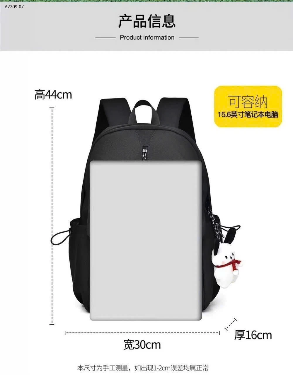 Balo Lining - Giá sỉ 215k