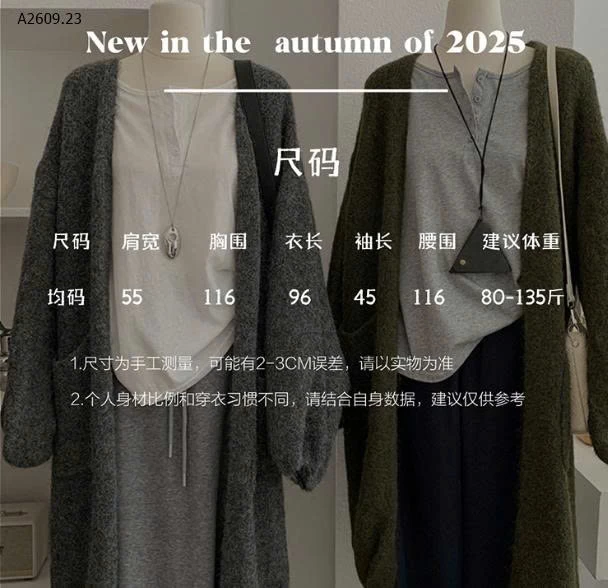 KHOÁC LEN DÁNG DÀI- sỉ 285k