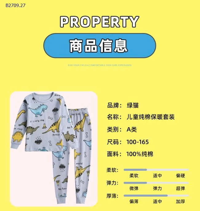 SET BỘ DÀI TAY CHO BÉ -si 109k