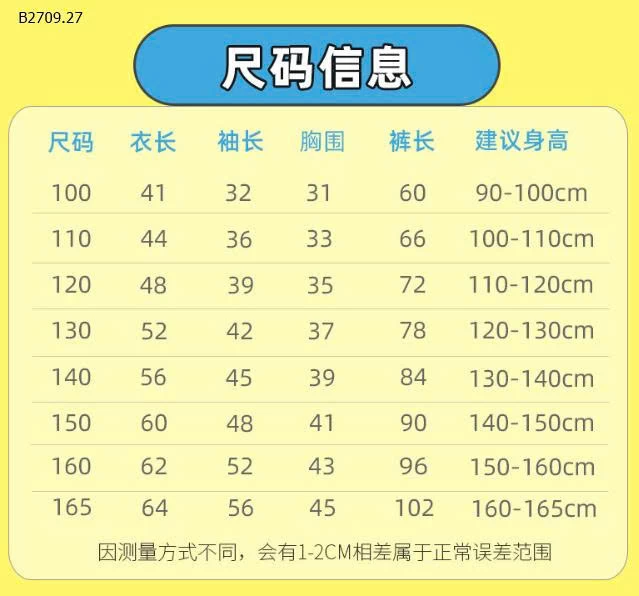 SET BỘ DÀI TAY CHO BÉ -si 109k